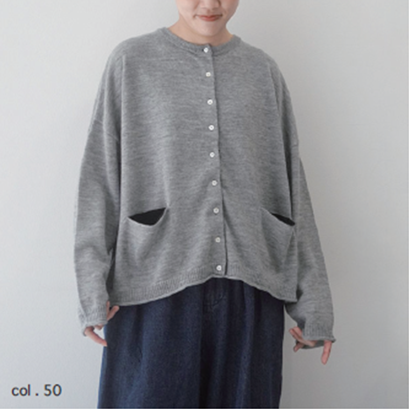 mao made 配色ポケット付きワイドカーディガン /TGY＊BK86