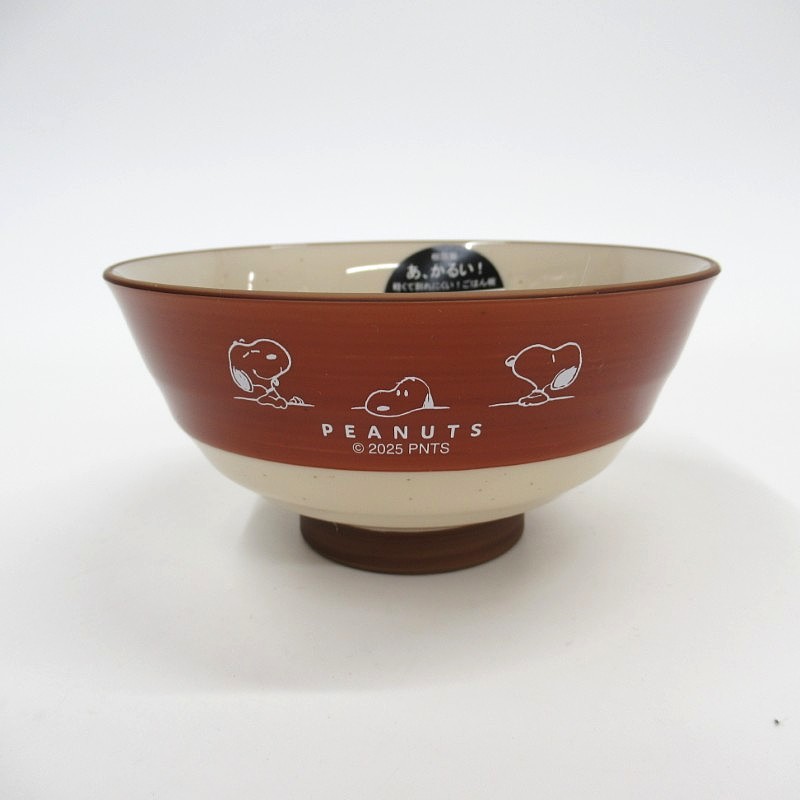 PEANUTS 飯椀S /Table スヌーピー 茶