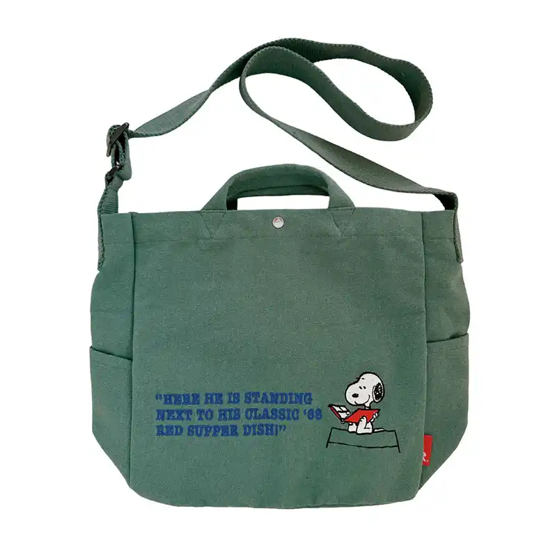 ROOTOTE IP. MED.2way.PEANUTS-OX /Green