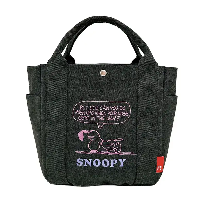 ROOTOTE IP. DELI. PEANUTS-OX /Gray